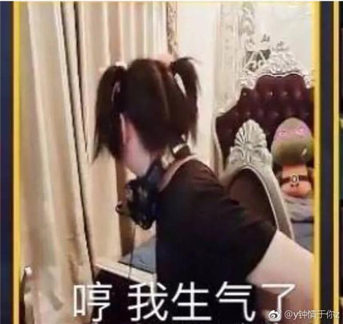 王者荣耀主播之争 剑仙厉害还是张大仙厉害？ 幽默 绝代 yoo carry 美女 ar 观众 王者荣耀 剑仙 主播 新闻资讯  第4张