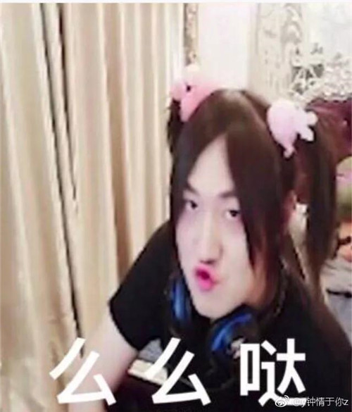 王者荣耀主播之争 剑仙厉害还是张大仙厉害？ 幽默 绝代 yoo carry 美女 ar 观众 王者荣耀 剑仙 主播 新闻资讯  第3张