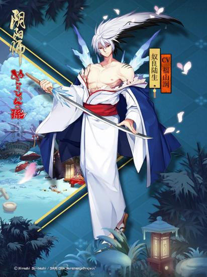 阴阳师限定角色奴良陆生设定皮肤曝光 致力于维护妖怪与人类之间的和平 大人 平安京 和平 人类 滑头鬼 觉醒 千年 妖怪 阴阳师 奴良陆生 新闻资讯 第4张 阴阳师限定角色奴良陆生设定皮肤曝光 致力于维护妖怪与人类之间的和平 大人 平安京 和平 人类 滑头鬼 觉醒 千年 妖怪 阴阳师 奴良陆生 新闻资讯 第4张