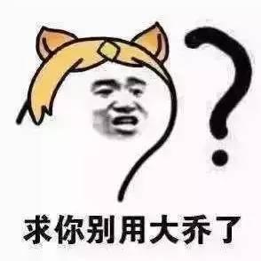 有个爱打王者荣耀的女朋友是怎样的体验? 当然是女朋友重要啦! 了了 开黑 加美 幻想 猴子 她说 正常 打游戏 王者荣耀 新闻资讯 第7张 有个爱打王者荣耀的女朋友是怎样的体验? 当然是女朋友重要啦! 了了 开黑 加美 幻想 猴子 她说 正常 打游戏 王者荣耀 新闻资讯 第7张