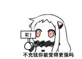 王者荣耀新出召唤师技能“传送” 没有眼位怎么支援? 开黑 体验服 防御塔 水晶 防御 迷雾 兵线 召唤师 召唤师技能 王者荣耀 新闻资讯 第2张 王者荣耀新出召唤师技能“传送” 没有眼位怎么支援? 开黑 体验服 防御塔 水晶 防御 迷雾 兵线 召唤师 召唤师技能 王者荣耀 新闻资讯 第2张