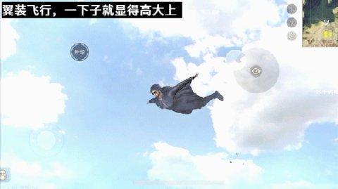 荒野行动成为最火的吃鸡手游 上线登顶APP Store免费榜 箱子 氪金 吃鸡手游 登顶 舒心 竞技 射击 荒野 行动 荒野行动 新闻资讯 第2张 荒野行动成为最火的吃鸡手游 上线登顶APP Store免费榜 箱子 氪金 吃鸡手游 登顶 舒心 竞技 射击 荒野 行动 荒野行动 新闻资讯 第2张