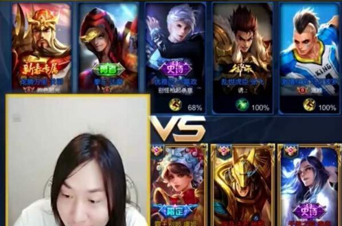 王者荣耀灰灰大曝黑料败坏人设？ 张大仙：彻底死心！ 人物 声明 腾讯 性格 妖怪 正常 不得不说 两人 王者荣耀 灰灰 新闻资讯  第2张