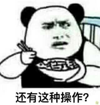 王者荣耀中的乐趣 那些有意思的游戏对局盘点 美女 去玩 快点 开心 开局 开黑 结婚 乱斗 有意思的游戏 王者荣耀 新闻资讯 第2张 王者荣耀中的乐趣 那些有意思的游戏对局盘点 美女 去玩 快点 开心 开局 开黑 结婚 乱斗 有意思的游戏 王者荣耀 新闻资讯 第2张