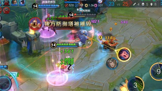 王者荣耀11.21日更新大盘点:扁鹊梦奇大幅度削弱,铠依然强势! 防御 风火 扁鹊 大幅 大幅度 幅度 王者荣耀 关羽 梦奇 新闻资讯 第5张 王者荣耀11.21日更新大盘点:扁鹊梦奇大幅度削弱,铠依然强势! 防御 风火 扁鹊 大幅 大幅度 幅度 王者荣耀 关羽 梦奇 新闻资讯 第5张