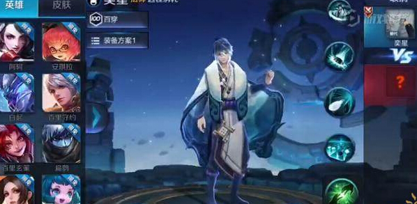王者荣耀新英雄奕星模型曝光 一个日系小正太来袭 明世隐 王者荣耀奕星 正太 曝光 风格 新英雄 小正太 王者荣耀 奕星 日系 新闻资讯  第1张