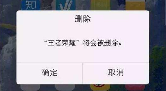 王者荣耀也能吃鸡？ 新模式来袭你还愿意一试吗？ 极差 秒杀 排位 起源 统治 限量 元素 拭目以待 体验服 王者荣耀 新闻资讯  第2张