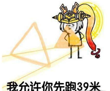 王者荣耀女娲又成排位毒瘤 预感以后比宫本还要惨！ 算了 位移 峡谷 英豪 预感 王者荣耀女娲 王者荣耀 方块 创世神 女娲 新闻资讯  第4张