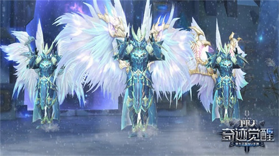 流光翼彩!《奇迹MU：觉醒》发布全新酷炫游戏实录 魔法师 正版 羽翼 翅膀 录视频 流光 华丽 铠甲 觉醒 奇迹 新闻资讯  第3张