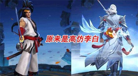 王者荣耀体验服全面调整更新：S9赛季射手或将迎来春天！ 梦奇 明世隐 成吉思 射手 坦克 足够 白起 露娜 视野 马可波罗 新闻资讯  第1张
