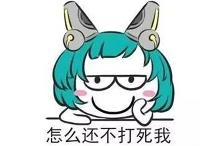 王者荣耀双排复活流组合套路：恶心到你怀疑人生！ 入侵 无人 尽管 王者荣耀 射手 坦克 复活 太乙 辅助 苏烈 新闻资讯  第3张