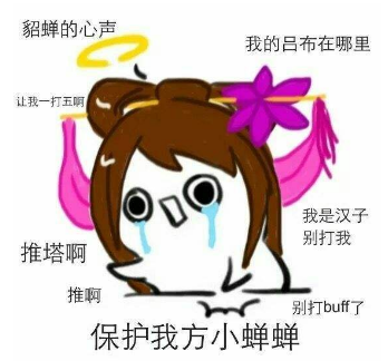 王者荣耀惊现明星强势cos本心英雄 这样的王昭君你爱吗？ 人物 峡谷 李白 绝对 本心 王者荣耀 明星 王昭君 昭君 cos 新闻资讯  第3张