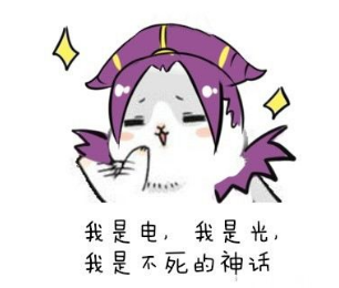 王者荣耀s9赛季即将到来！策划Donny回应英雄削弱等问题 新赛季 武则天 关心 don bug 女娲 即将到来 s9 王者荣耀 新闻资讯  第4张