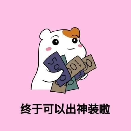 王者荣耀美术提升新动作：阿轲致命风华与钟馗皮肤原画优化 美女 美感 风格 改变 天美 动作 原画 王者荣耀 钟馗 阿轲 新闻资讯  第4张