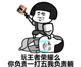 王者荣耀马可波罗谁能克制？这两位上单英雄玩家表示不服！ 榜首 花木兰 谁能 尽管 武藏 宫本武藏 王者荣耀马可波罗 王者荣耀 上单英雄 马可波罗 新闻资讯  第3张