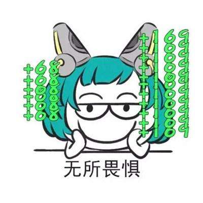 王者荣耀s9赛季更新首日出bug？其实是段位战力有上限！ 苹果系统 刷分 反映 苹果 王者荣耀 新赛季 s9 bug 段位 战力 新闻资讯  第3张