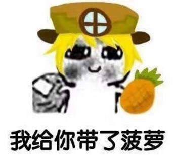 王者荣耀手游10.30 11.05周免英雄最全介绍 哪吒 周年庆 白起 扁鹊 鬼谷子 周年 王者荣耀手游 王者荣耀 周免英雄 周免 新闻资讯  第3张