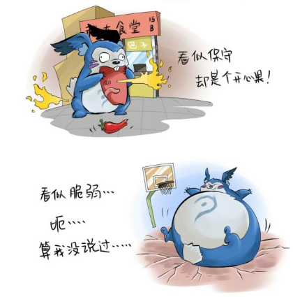 王者荣耀新英雄梦奇激萌来袭！玩家吐槽玩的像是低龄游戏？ 王者荣耀官方 开心 脆弱 那种 召唤师 激萌 英雄梦 王者荣耀 新英雄 梦奇 新闻资讯  第1张