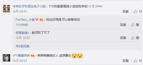 王者荣耀周年庆典一大波豪礼即将袭来！内测皮肤抽奖可得 永久 抽奖 大波 可得 王者荣耀周年庆 周年庆典 庆典 周年庆 王者荣耀 周年 新闻资讯  第2张