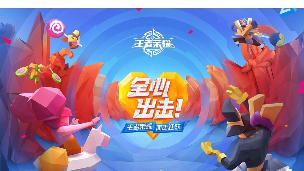 王者荣耀手游首支纪录片栏目《百态王者》预告片曝光 拍摄 美女 领域 潜水 呈现 日常生活 开黑 曝光 王者荣耀手游 王者荣耀 新闻资讯  第3张