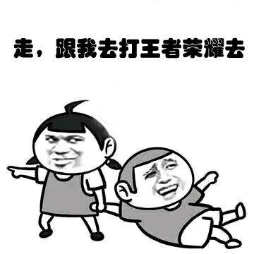 王者荣耀新版本英雄数据胜率榜出炉 武则天高出天际！ 王者荣耀新赛季 尽管 开黑 白起 排位 新赛季 天际 王者荣耀 武则天 新闻资讯  第1张