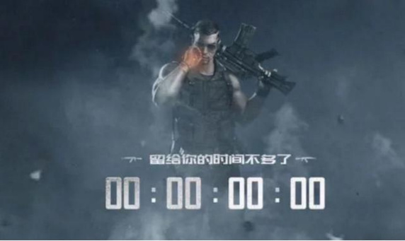 绝地求生将取代王者荣耀成为人气第一游戏？网友：不可能的！ 可比 美女 明星 射击类 电脑 开黑 射击 代王 吃鸡游戏 王者荣耀 新闻资讯  第1张