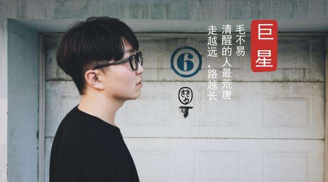 王者荣耀首支cp主打歌英雄曝光 霸王别姬演唱者成谜！ 项羽 元素 原创 别姬 霸王别姬 曝光 霸王 cp 王者荣耀 演唱 新闻资讯  第2张