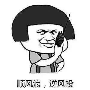 王者荣耀中最难上的段位竟不是最强王者 真相令人始料未及！ 看中 美女 恰好 秩序 排位 荣耀王者 金和 最强王者 王者荣耀 段位 新闻资讯  第3张