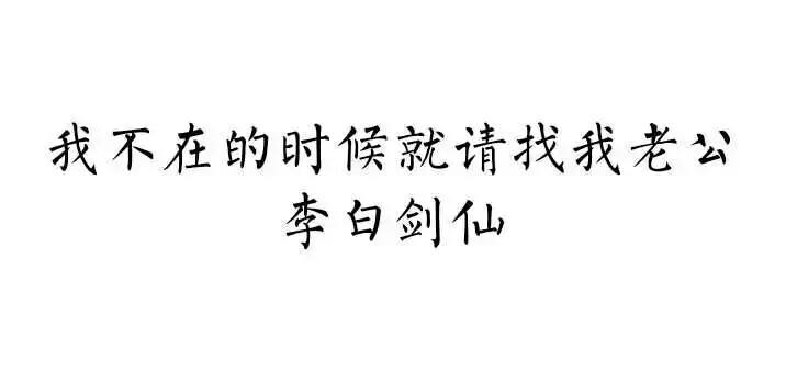 王者荣耀露娜重做李白将被优化 峡谷男神要被削弱了？ 月下 新月 月光 亚瑟 王者荣耀露娜 爆料 王者荣耀 峡谷 露娜 李白 新闻资讯  第2张