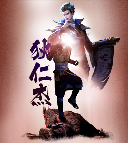 王者荣耀狄仁杰新原画曝光 其中魔术师皮肤变化最大！ 阴阳师 本来 海报 帽子 王者荣耀狄仁杰 王者荣耀 魔术师 曝光 原画 狄仁杰 新闻资讯  第1张