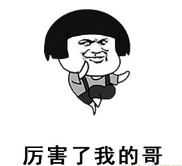 盘点王者荣耀最让人激动的时刻 残血逃生比拿五杀还痛快！ 无穷 无上 逃跑 召唤师 痛快 最强王者 逃生 残血 五杀 王者荣耀 新闻资讯  第2张