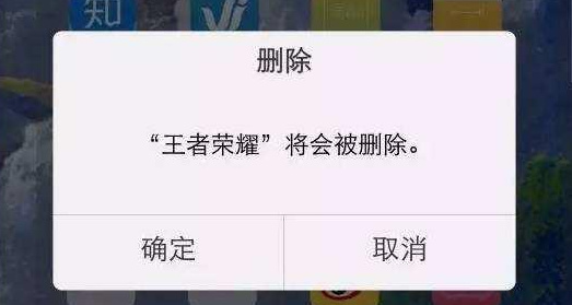 王者荣耀推出新型吃鸡模式 这样做就能留住玩家的心？ 潮流 2b 一个月 玩游戏 肯定的 还是会 去玩 吃鸡游戏 天美 王者荣耀 新闻资讯  第3张