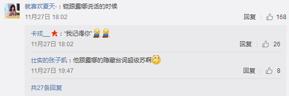 王者荣耀中声音好听的英雄有哪些？大乔被赞人美声甜！ 百里 绝对 李白 台词 温柔 王者荣耀 峡谷 守约 大乔 好听 新闻资讯  第3张