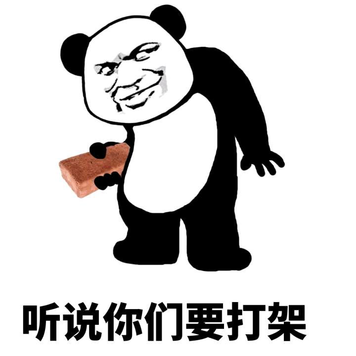 王者荣耀干将莫邪重做后被频繁吐槽 不丢老婆改丢剑真的错了？ 一色 犹豫 整理 连连 黄忠 王者荣耀干将莫邪 王者荣耀 干将莫邪 莫邪 干将 新闻资讯  第4张