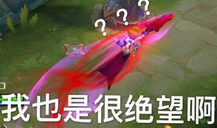 王者荣耀干将莫邪上线惨遭嫌弃 奇葩网友竟要求退还金币！ 天美 双剑 嫌弃 奇葩 王者荣耀干将莫邪 金币 王者荣耀 干将莫邪 莫邪 干将 新闻资讯  第2张