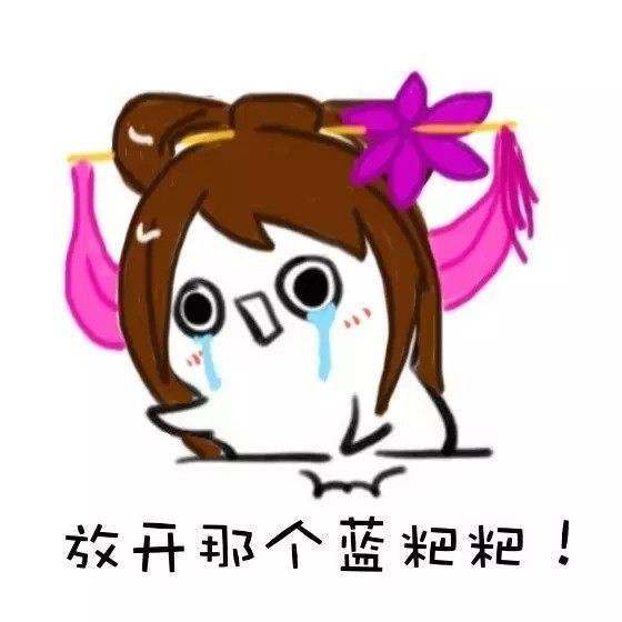 王者荣耀手游12.11 12.17周免英雄最全介绍 刘邦 貂蝉 七号 鲁班七号 美女 王者荣耀手游 鲁班 王者荣耀 周免英雄 周免 新闻资讯  第2张