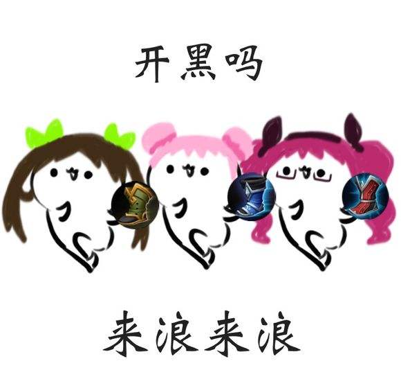 王者荣耀新英雄明世隐价格确定 皮肤正式改名占星术士 折扣 金币 王者荣耀 点券 术士 占星术 新英雄 占星 改名 明世隐 新闻资讯  第3张