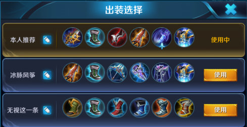 王者荣耀孙尚香怎么玩？会玩的大神如何做到中期不疲软？ 弱势 守约 辅助 扩大 射手 投降 会玩 王者荣耀孙尚香 王者荣耀 孙尚香 新闻资讯  第2张