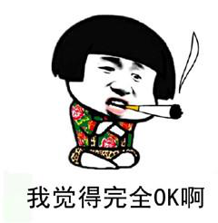 王者荣耀马可波罗Kpl限定皮肤亮相 网友：没想象的好看！ 17k 职业联赛 逐梦 激情 绿茵 头像 kpl职业联赛 王者荣耀马可波罗 王者荣耀 马可波罗 新闻资讯  第2张