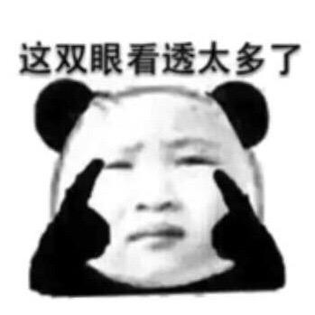 王者荣耀盛世长安新版本更新后问题太多 版本更新bug汇总 排位 未知 新游 正常 反映 段位 异常 汇总 王者荣耀 bug 新闻资讯  第3张