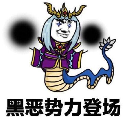 王者荣耀东皇太一加强后没有变化？躲在草丛里就能攻击敌人！ 坦克 收割 人头 坦克英雄 能量 王者荣耀东皇太一 王者荣耀 东皇太一 太一 新闻资讯  第3张