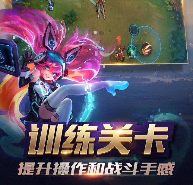 王者荣耀新版本三款新皮肤亮相 安琪拉亚瑟皮肤有望1月上线 明世隐 马可波罗 少女 情侣 黑客 本三 王者荣耀 亚瑟 安琪拉 安琪 新闻资讯  第2张