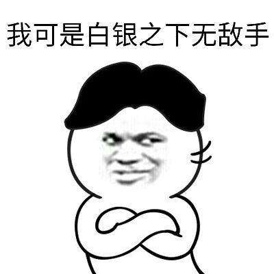 王者荣耀钻石段位该用什么英雄上王者?高端局强势英雄推荐 女娲 排位 拼了 悟空 峡谷 百里玄策 白起 打野 王者荣耀 段位 新闻资讯  第1张