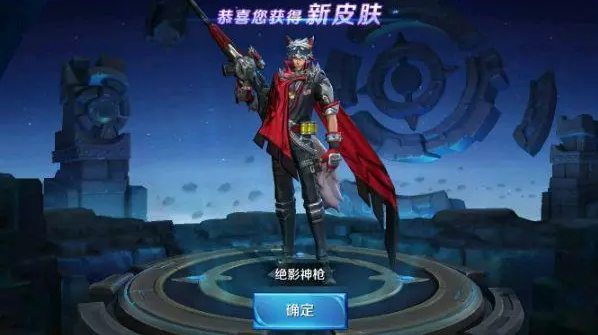 王者荣耀新皮肤：天美的这些套路你一定会中招！ 日子 稀有 情人 仙女 新英雄 中招 王者荣耀新皮肤 天美 王者荣耀 新闻资讯  第3张