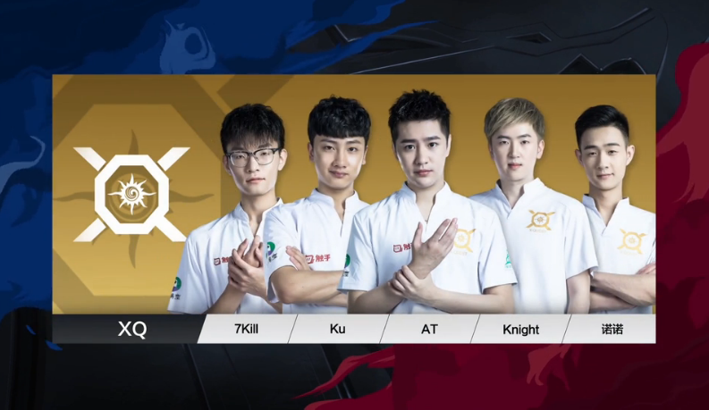 王者荣耀KPL秋季赛第五周 XQ击破WeFun拿下关键胜利 7k 人头 比赛 主宰 处于 水晶 王者荣耀 第五 秋季赛 拿下 新闻资讯  第2张