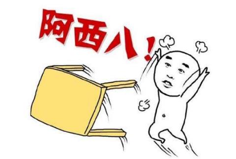 王者荣耀KPL秋季赛 电竞上古大神Snoy出任AS仙阁总教练！ 观众 处于 第五 小伙伴 魂师 比赛 上古 电竞 秋季赛 王者荣耀 新闻资讯  第2张