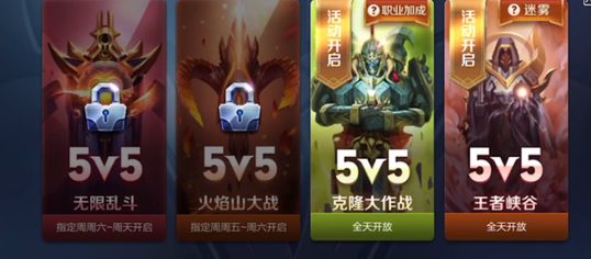 王者荣耀S9克隆大战 扁鹊和蔡文姬谁是王者峡谷第一奶？ 辅助 谁是 大战 王者峡谷 峡谷 王者荣耀 克隆 文姬 蔡文姬 扁鹊 新闻资讯  第1张
