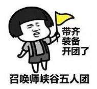 王者荣耀S9克隆大战 扁鹊和蔡文姬谁是王者峡谷第一奶？ 辅助 谁是 大战 王者峡谷 峡谷 王者荣耀 克隆 文姬 蔡文姬 扁鹊 新闻资讯  第4张