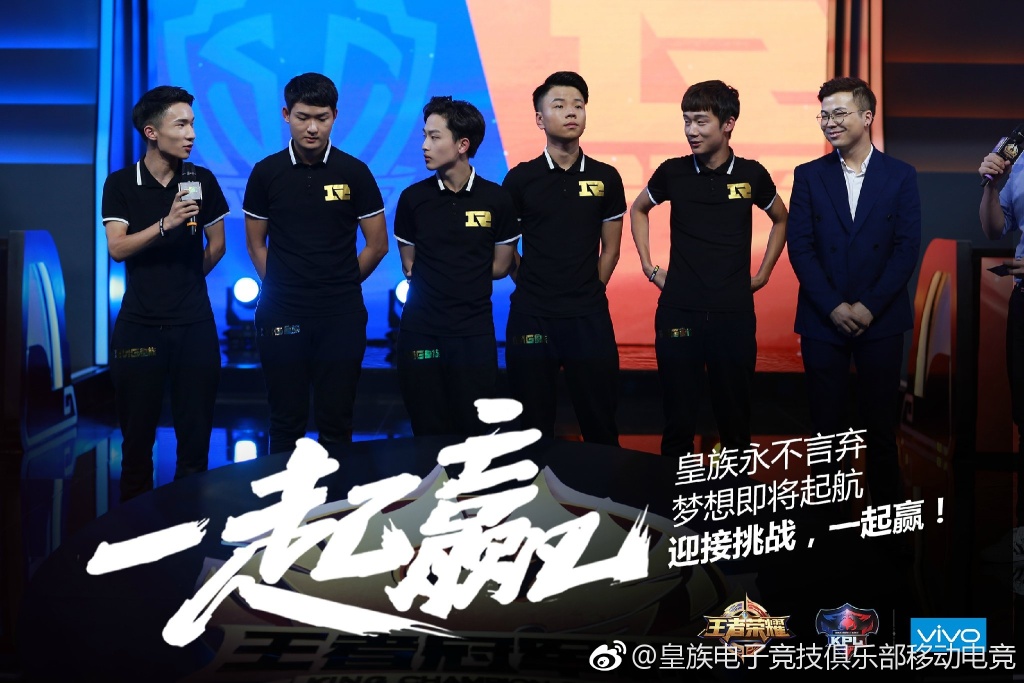 王者荣耀KPL秋季赛第六周前瞻 JC迎战RNG.M赛事一触即发 王者荣耀kpl 比赛 榜首 铁血 尾声 第五 前瞻 一触即发 王者荣耀 秋季赛 新闻资讯  第3张