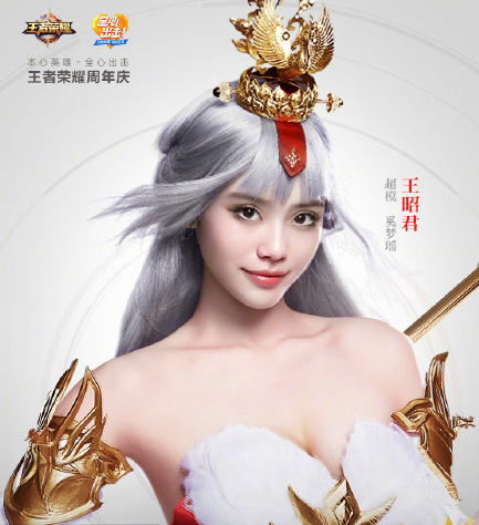 王者荣耀本心英雄 这可能是史上还原度最高的五个cos了 明星 路上 周年庆 黄忠 主题 最高 还原 本心 王者荣耀 cos 新闻资讯  第2张